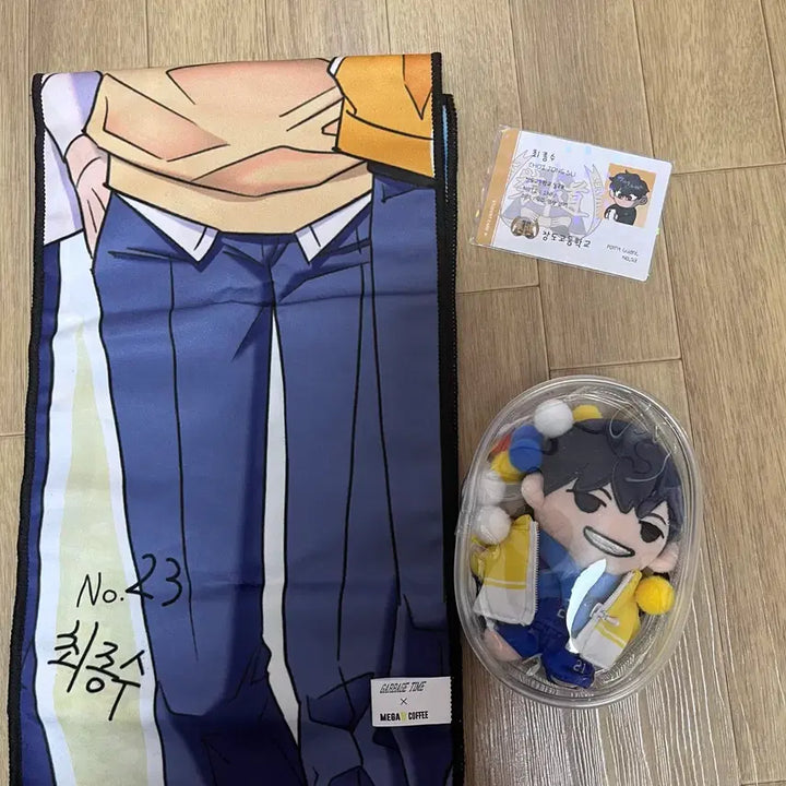 [BUNJANG] Garbage Time Choi Jong-su Photocard &amp; Byungchan Doll Set / 가비지타임 최종수 타일 포카 병찬인형 처분가
