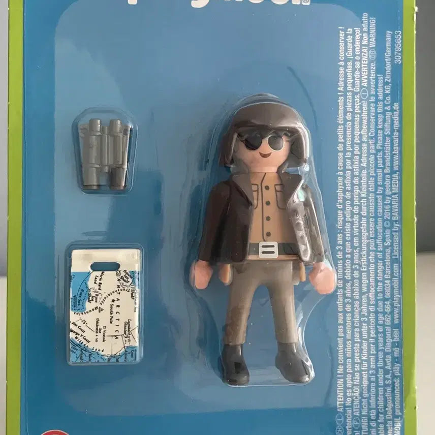 [BUNJANG] Playmobil Historia Series Pilot (Sealed) / 미개봉 플레이모빌 히스토리아 시리즈 중 파일럿