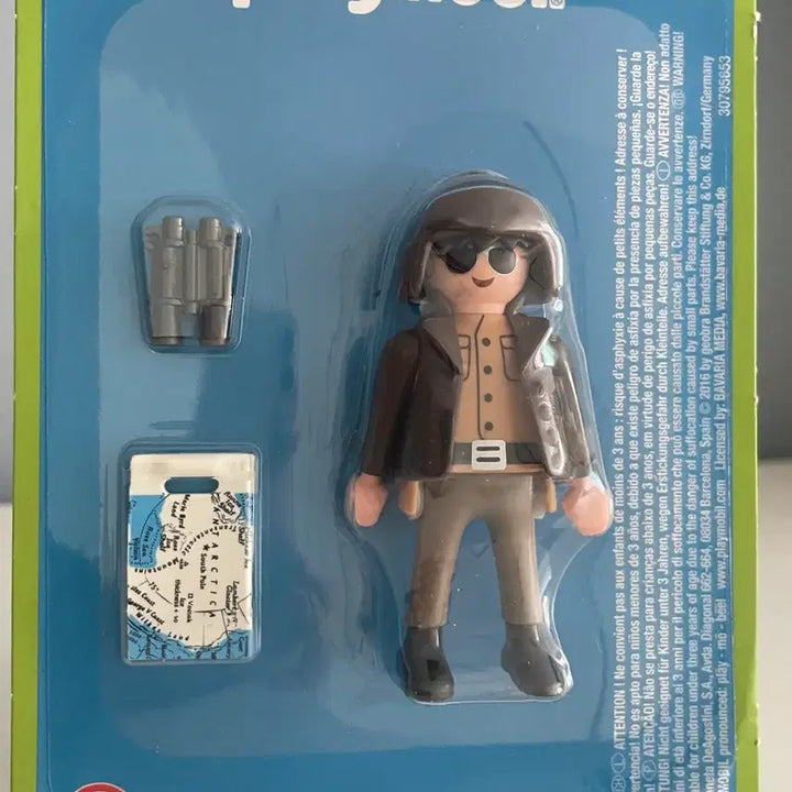 [BUNJANG] Playmobil Historia Series Pilot (Sealed) / 미개봉 플레이모빌 히스토리아 시리즈 중 파일럿
