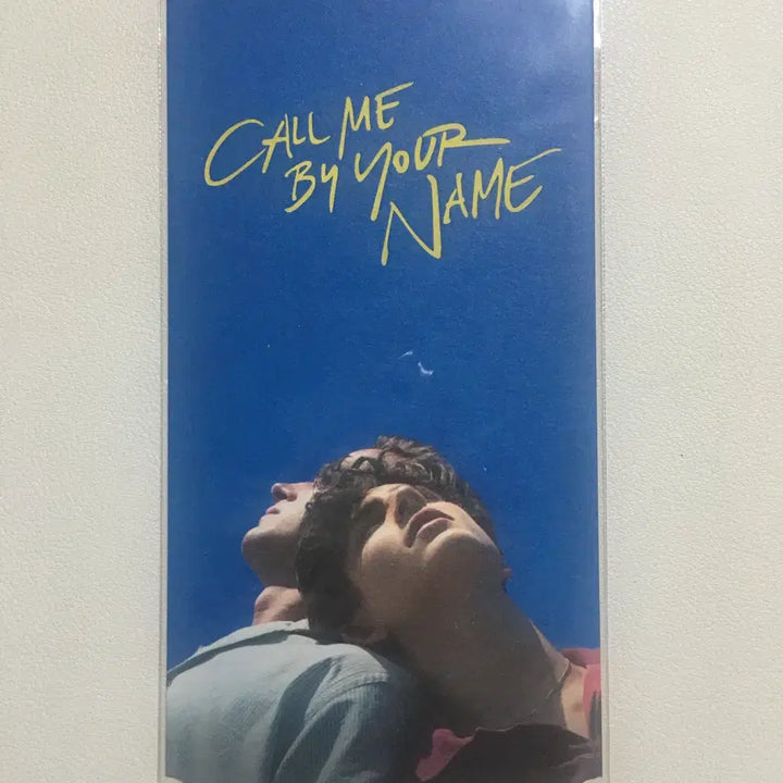 [BUNJANG] Call Me By Your Name Original Ticket / 영화 콜 미 바이 유어 네임 오리지널 티켓
