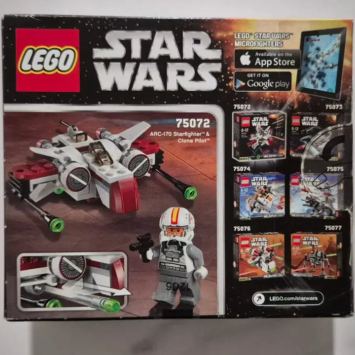 [BUNJANG] LEGO Star Wars 75072 ARC-170 Starfighter Microfighter Series 2 / 레고 스타워즈 75072 ARC-170 스타파이터 마이크로파이터 시리즈2