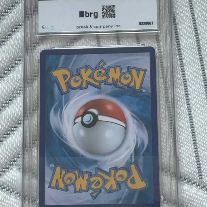 [BUNJANG] Giratina V Special Illustration Rare Trading Card / 포켓몬카드 기라티나 V 특일 brg9 판매 교환 합니다