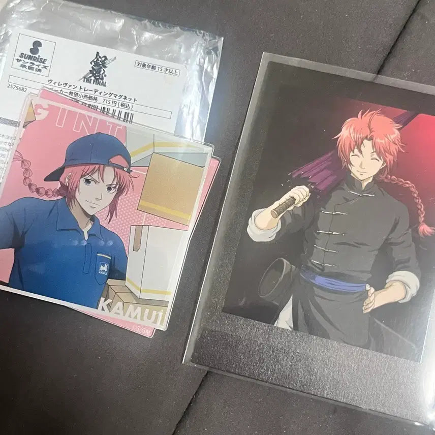 [BUNJANG] Gintama Kamui Village Ver. Acrylic Magnet &amp; Pashacolle Bundle Set / 일괄) 은혼 카무이 빌레반 아크릴 마그넷, 파샤코레