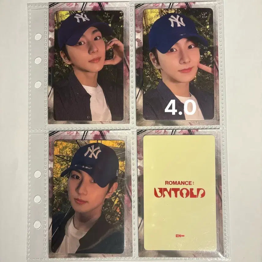 [BUNJANG] ENHYPEN Jungwon Romance Untold Universal Lucky Draw Photocard / 엔하이픈 정원 로맨스언톨드 유니버셜 럭키드로우 럭드