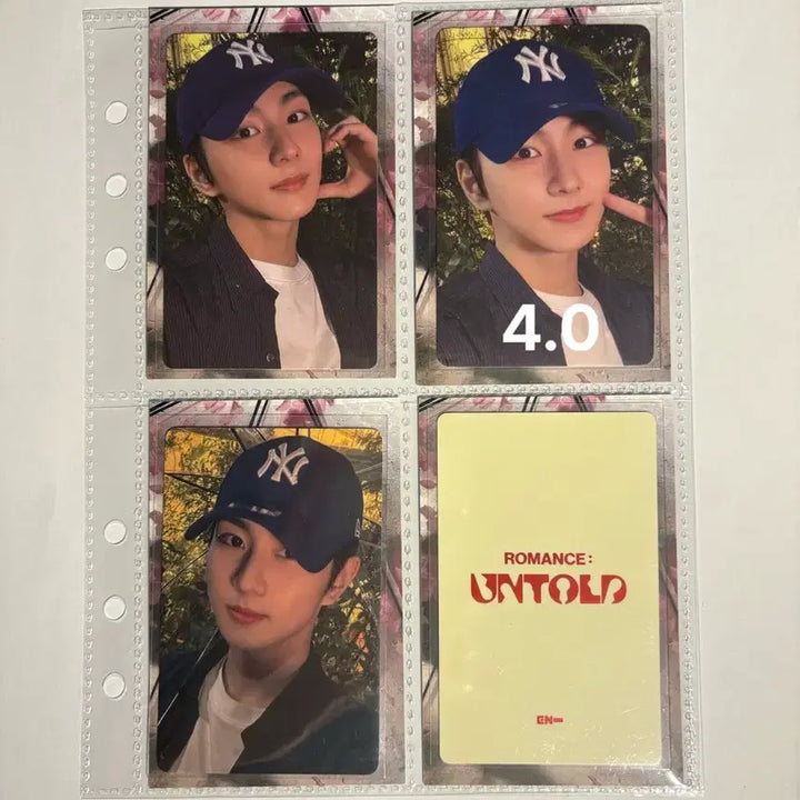 [BUNJANG] ENHYPEN Jungwon Romance Untold Universal Lucky Draw Photocard / 엔하이픈 정원 로맨스언톨드 유니버셜 럭키드로우 럭드