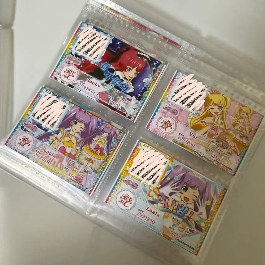 [BUNJANG] PriPara &amp; PriChannel Ticket Bundle Set / 프리파라 티켓 프리채널 티켓 양도합니다!!