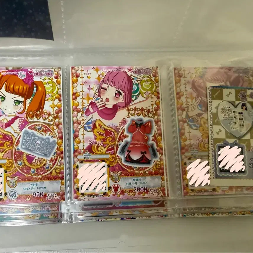 [BUNJANG] PriPara &amp; PriChannel Ticket Bundle Set / 프리파라 티켓 프리채널 티켓 양도합니다!!