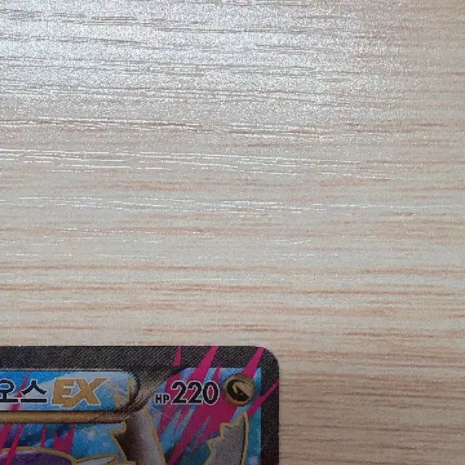 [BUNJANG] Pokemon Card M Latias EX SR XY6 / 포켓몬 카드 M라티오스 EX SR xy6 급처