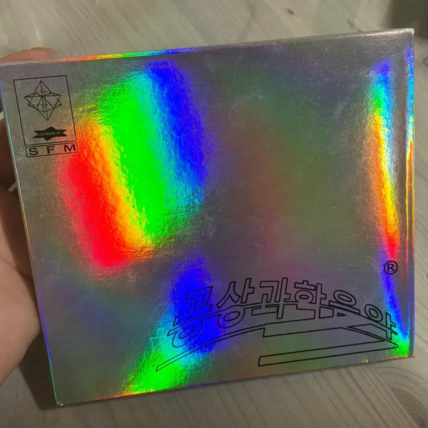 [BUNJANG] Giriboy Official 5th Album &