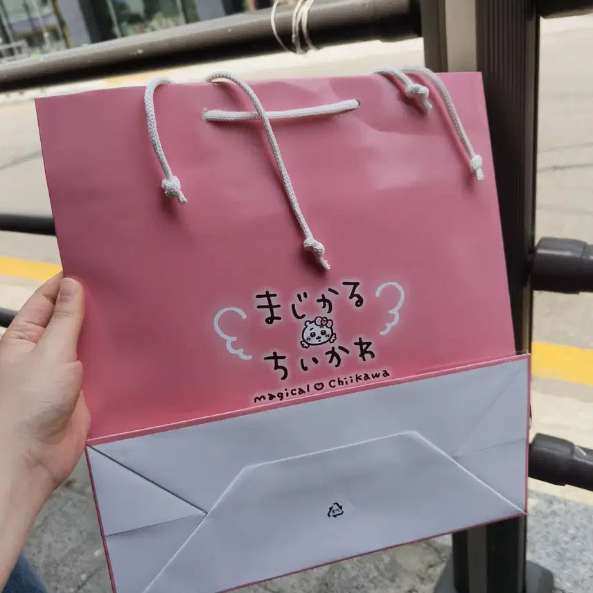 [BUNJANG] Magical Chiikawa Pop-up Store Shopping Bag / 매지컬 치이카와 팝업 스토어 쇼핑백
