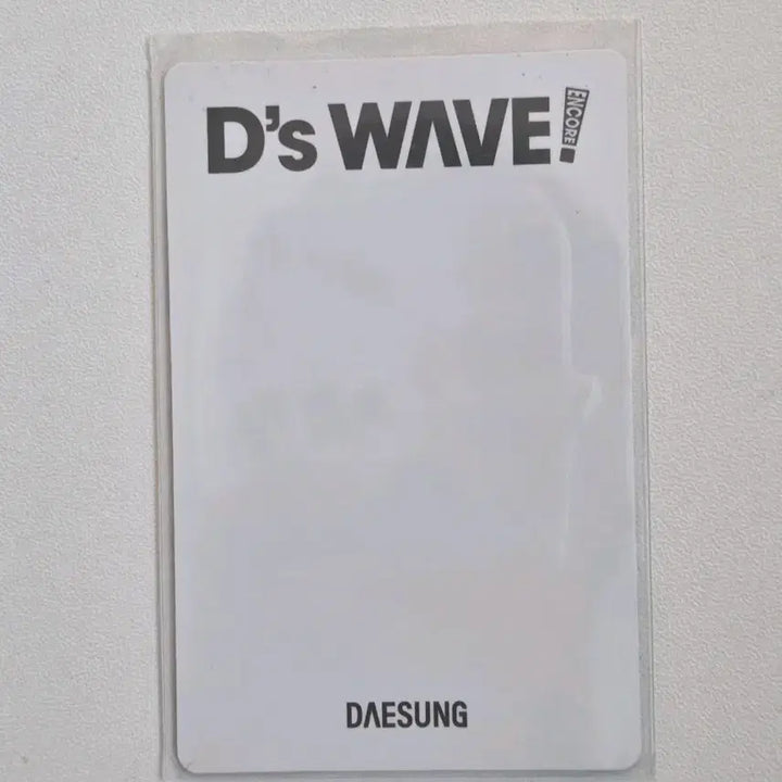 [BUNJANG] BIGBANG Daesung MD Photocard / 대성 MD 포토카드 (최저가)
