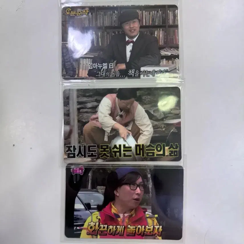 [BUNJANG] Mom&
