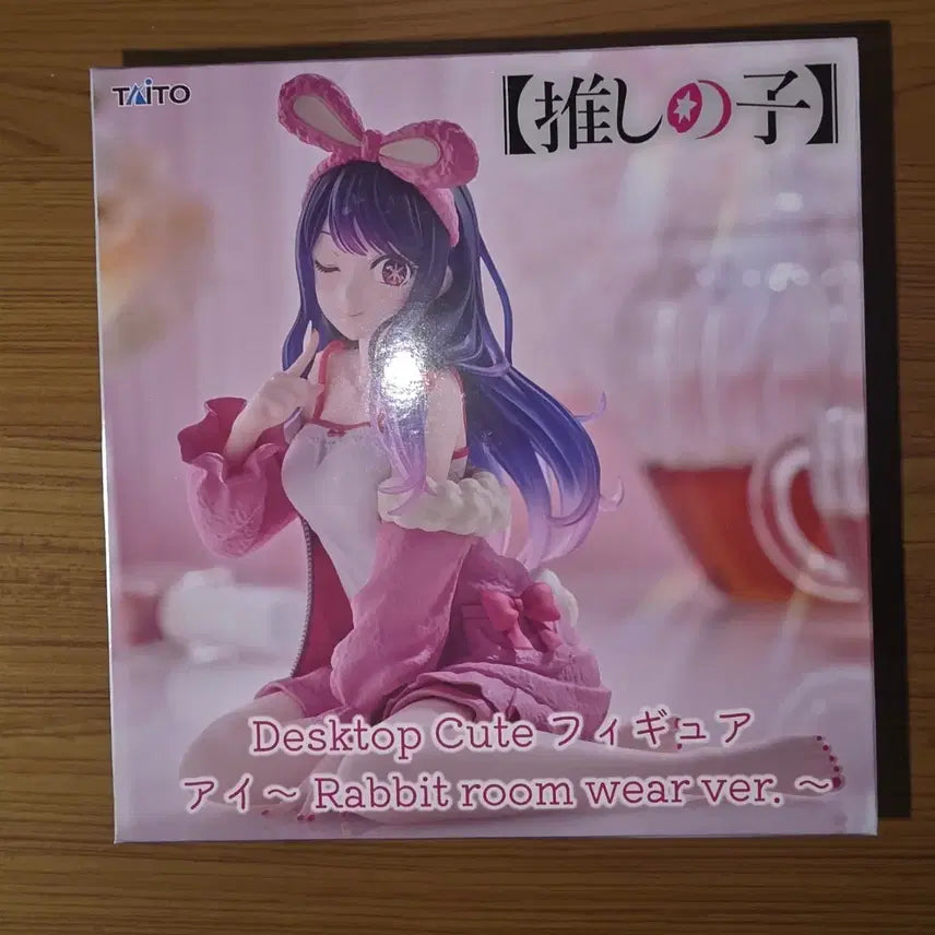 [BUNJANG] Taito Oshi no Ko Figure Rabbit Roomwear Ver. / 타이토 푸시의 아이 피규어 래빗 룸웨어 ver.