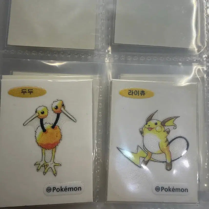 [BUNJANG] Pokemon Stickers Bundle / (다음주까지만 가격내림!!)포켓몬 띠부실 일괄로 판매해요!!