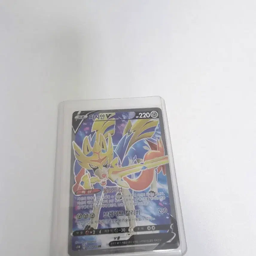 [BUNJANG] Pokemon Card Bundle Set / 포켓몬 카드 팔아요 일괄