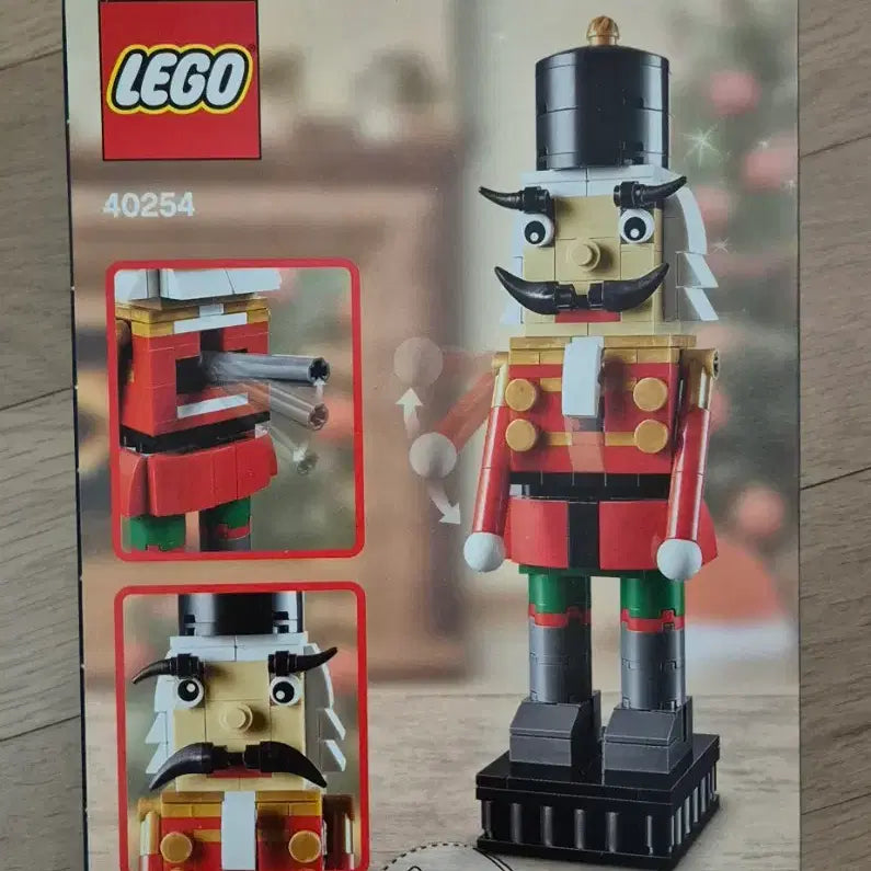 [BUNJANG] LEGO 40254 Nutcracker Limited Edition Unsealed New Product / 레고 40254 호두까기 인형 한정판 미개봉 새상품