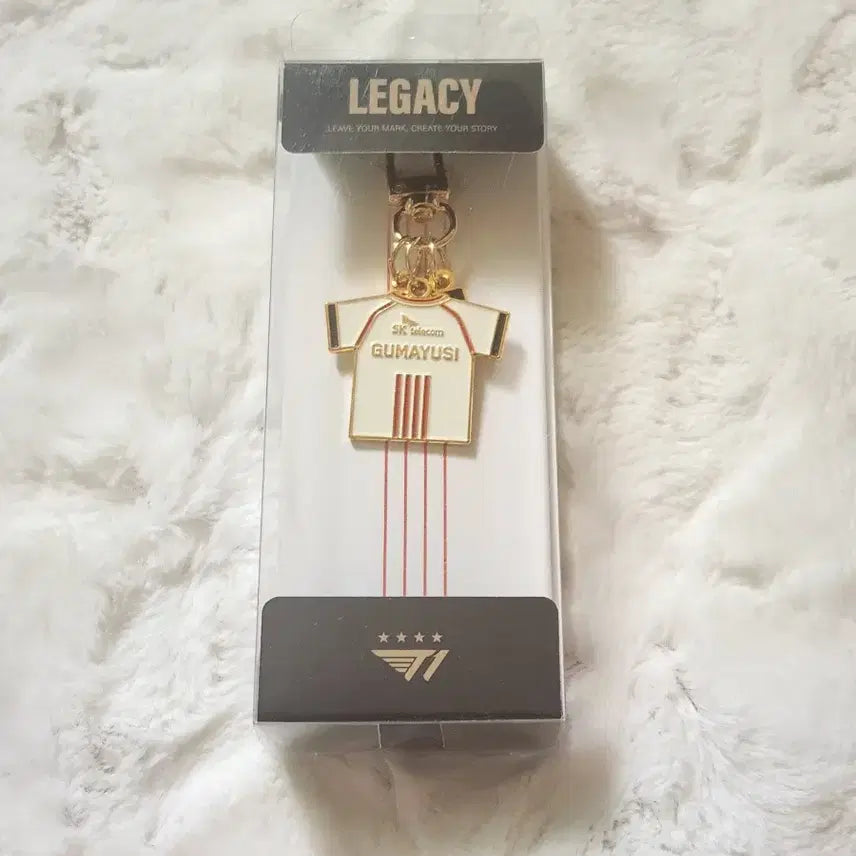 [BUNJANG] KumaYusi 24 Worlds Uniform Keyring / 구마유시 24월즈 유니폼 키링