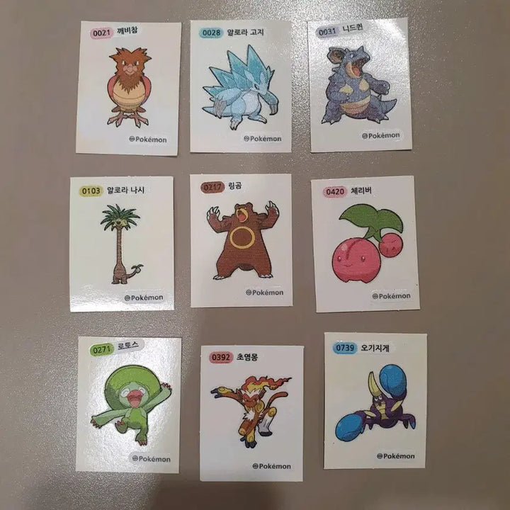 [BUNJANG] Pokemon Card 9 Types Set - Infernape, Fletchling, etc. / 포켓몬 카드 9종 세트 초염몽 깨비참 등