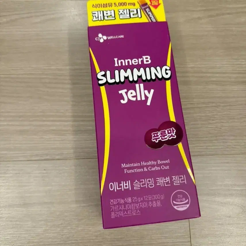 [BUNJANG] CJ Inner Beauty Slimming KSV Jelly Bellygom Special Edition 12 Packs / 새상품)CJ 이너비 슬리밍 쾌변 젤리 벨리곰 기획 12포