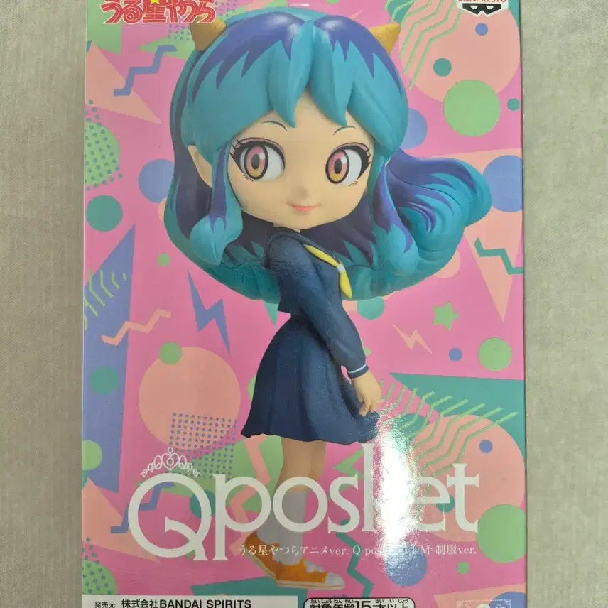 [BUNJANG] Urusei Yatsura Q Posket Ram Uniform A Ver. Figure / [미개봉][시끌별 녀석들] 큐포스켓 라무 제복 A Ver.