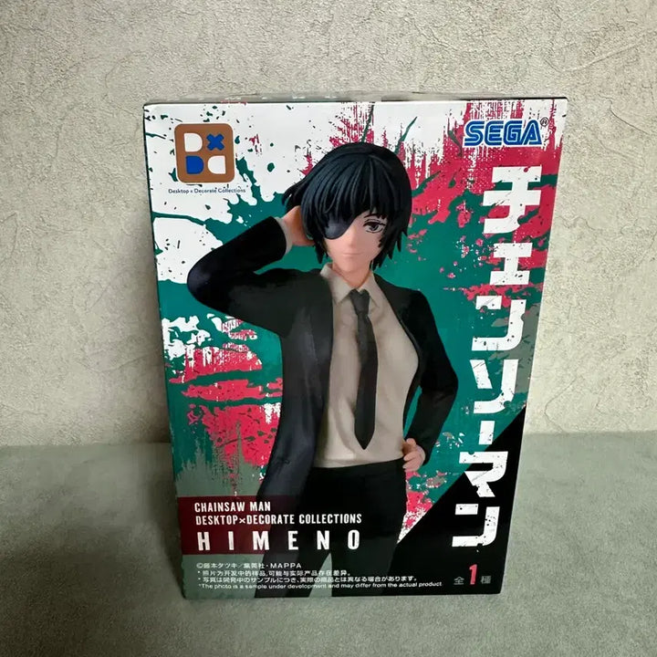 [BUNJANG] Chainsaw Man Himeno Sega Desktop Collection Figure (Sealed) / (미개봉) 체인소맨 세가 히메노