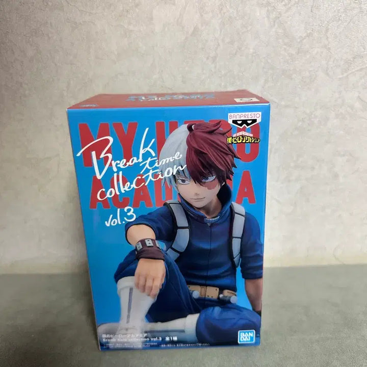 [BUNJANG] My Hero Academia Break Time Shoto Sealed Figure / (미개봉) 나히아 브레이크타임 쇼토