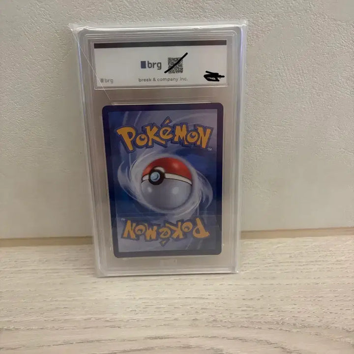 [SOLD OUT] 로켓단의 파이어 brg10