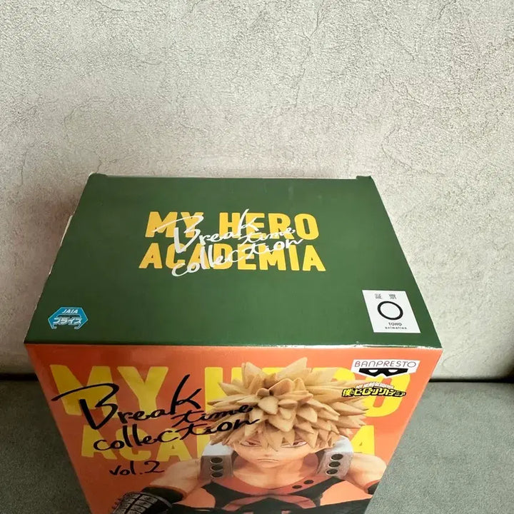 [SOLD OUT] (미개봉) 나히아 브레이크 타임 바쿠고 + 미도리야