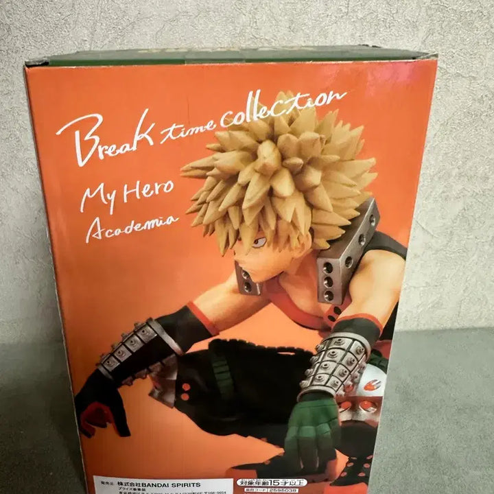 [SOLD OUT] (미개봉) 나히아 브레이크 타임 바쿠고 + 미도리야