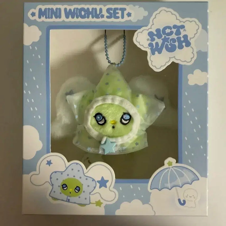 [BUNJANG] Mini Wichu Unsealed / 미니 위츄 원가 이하 단순 개봉 양도