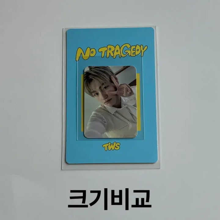 [BUNJANG] TWS Jihoon Japan Tower Records Mini Photocard / 투어스 지훈 일본 타워레코드 미니 포카
