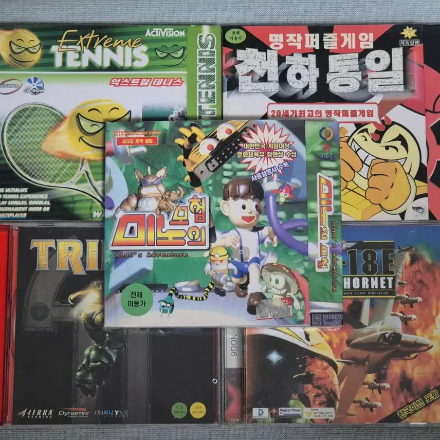 [BUNJANG] PC Game Jewel Case Set (10) Classic Games / [PC게임CD] 주얼세트 (10) / 고전게임 주얼게임 게임CD 게임시디