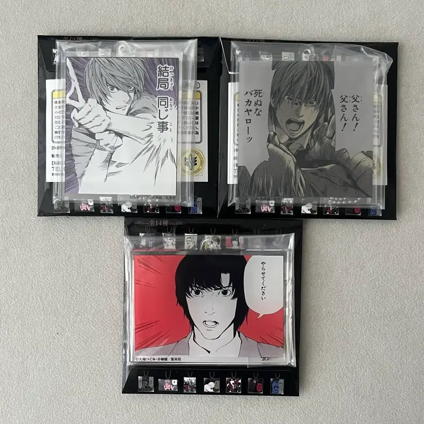 [BUNJANG] Death Note DMM Kuji E Prize Acrylic Set (3 Types) / DMM 데스노트 쿠지 E상 아크릴 3종 일괄