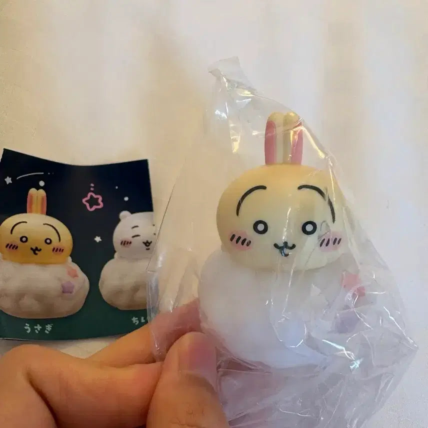 [BUNJANG] Cheikawa Star Cloud Sleeping Cloud Light Figure Gacha Usagi (Sealed) / 미개봉)치이카와 별구름 위에서 쿨쿨 잘자요 구름 라이트 피규어 가챠 우사