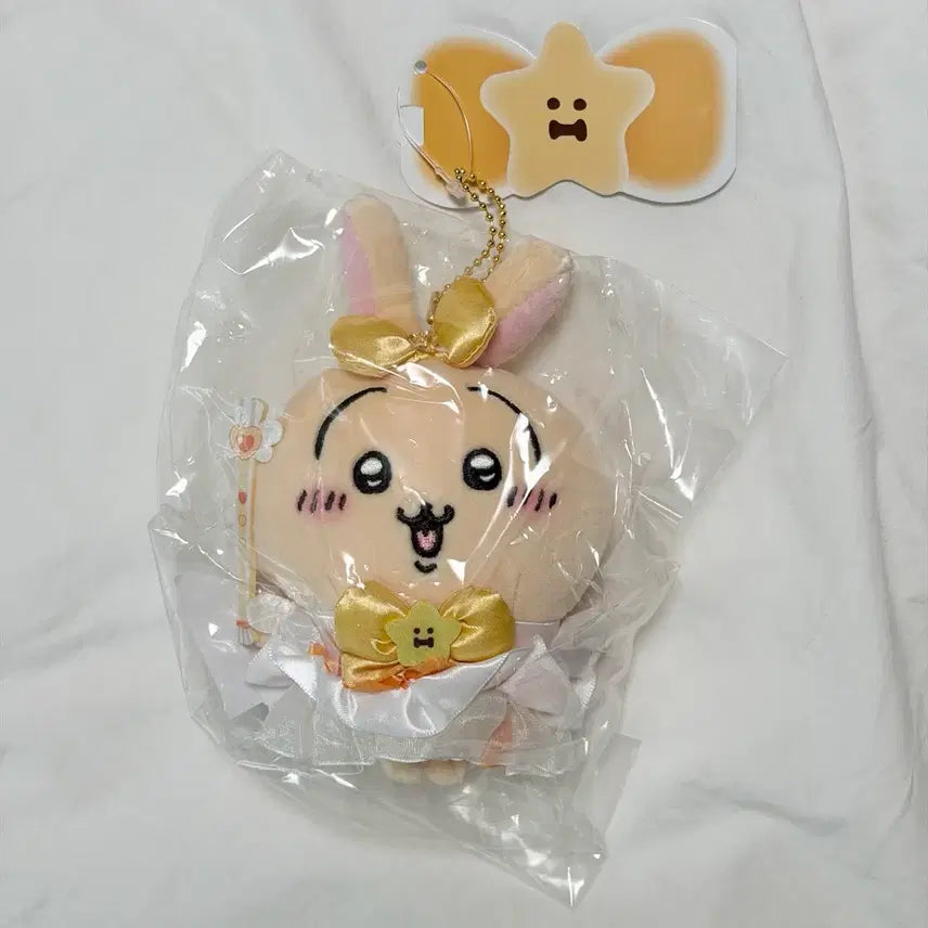[BUNJANG] Magical Usagi Mascot Keyring Doll Munyakwi Chiikawa Rabbit / 매지컬 우사기 마스코트 키링 인형 먼작귀 치이카와 토끼