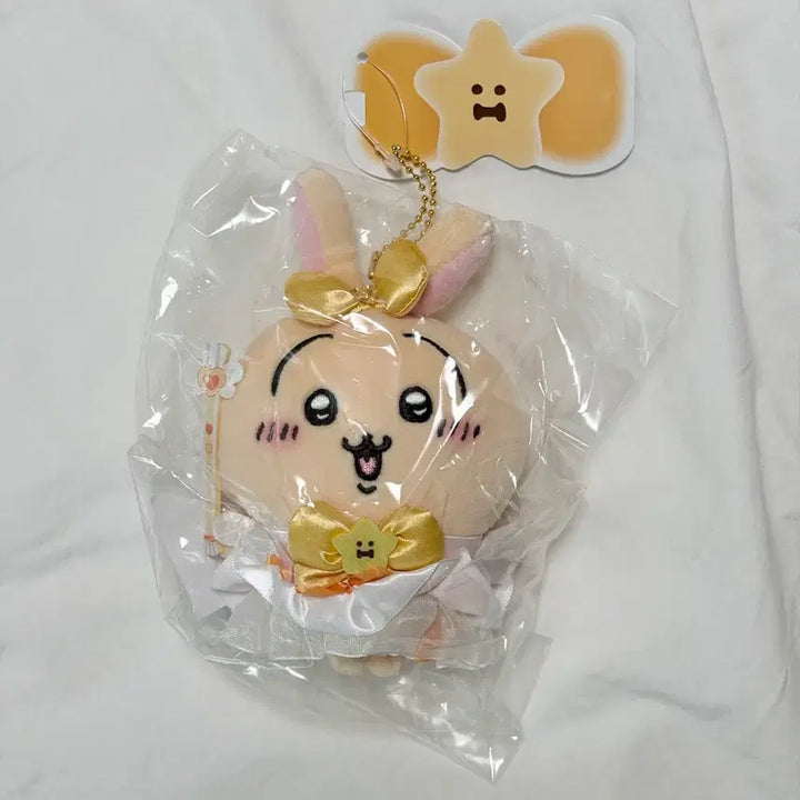 [BUNJANG] Magical Usagi Mascot Keyring Doll Munyakwi Chiikawa Rabbit / 매지컬 우사기 마스코트 키링 인형 먼작귀 치이카와 토끼