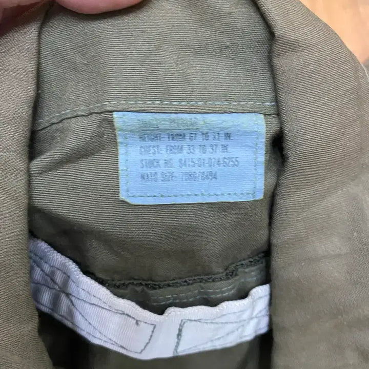 [BUNJANG] Khaki Jumpsuit - Vintage Detail / 카키색 점프수트  빛바램있음