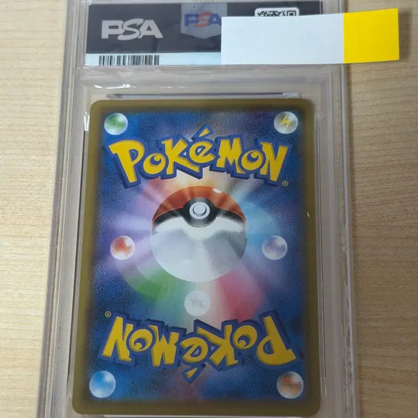 [BUNJANG] Pokemon Pikachu 25th Anniversary Card PSA 10 / [포켓몬카드] 피카츄 25주년 psa10