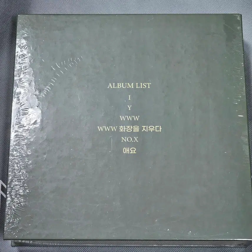 [BUNJANG] Kim Jaejoong Kit Album Sealed / 김재중 키트 앨범 미개봉