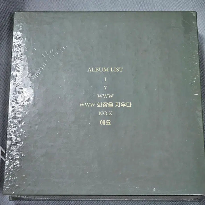 [BUNJANG] Kim Jaejoong Kit Album Sealed / 김재중 키트 앨범 미개봉