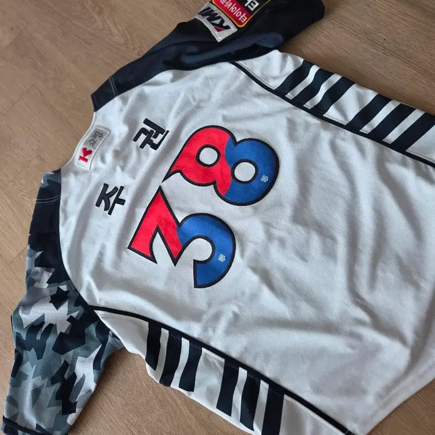 [BUNJANG] Baseball Uniform Player Jersey / 주권선수유니폼 야구유니폼