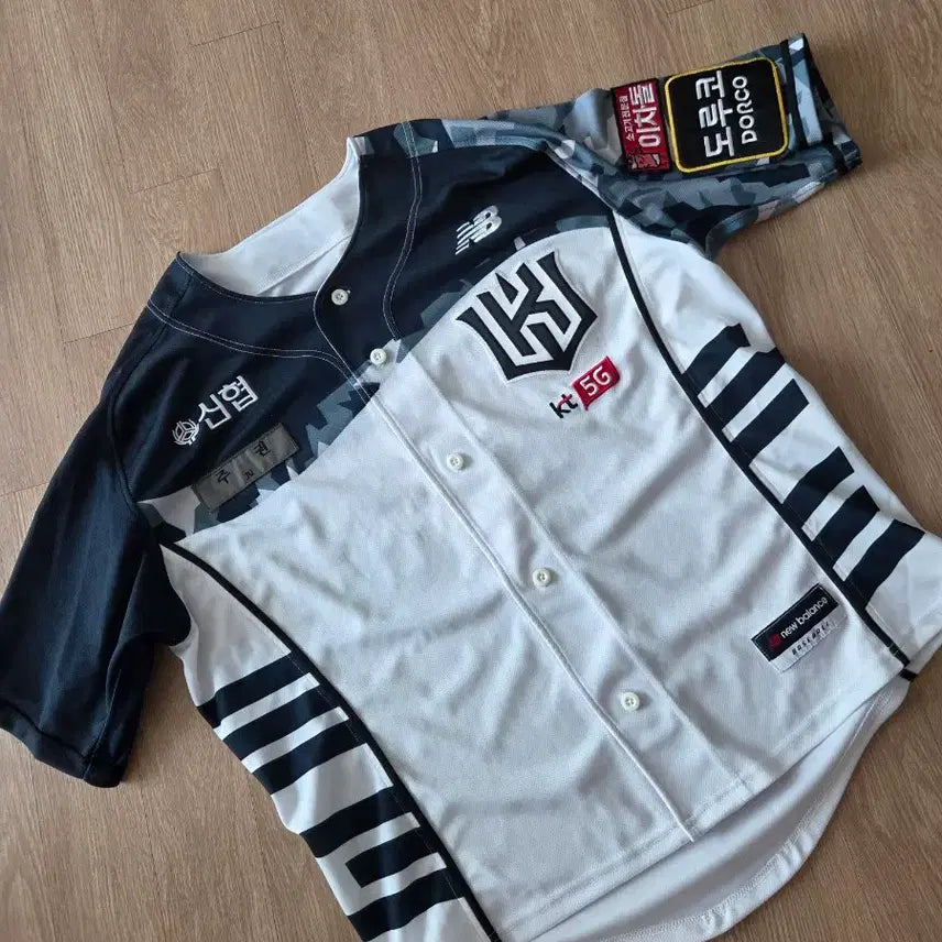 [BUNJANG] Baseball Uniform Player Jersey / 주권선수유니폼 야구유니폼