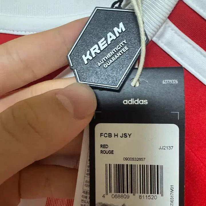 [BUNJANG] Bayern Munich 25-26 Home Authentic Jersey / (정품) 바이에른뮌헨 25-26 홈 유니폼