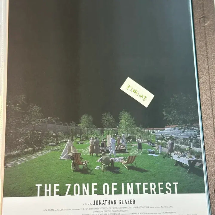[BUNJANG] Zone of Interest Movie Poster (A3) Version A / [전용박스포장]영화 존오브인터레스트 포스터(A3) a버젼