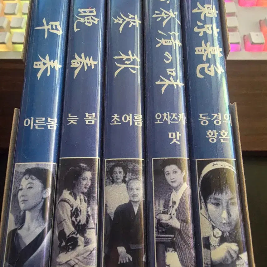 [BUNJANG] Yasujiro Ozu Collection Vol. 2 DVD / 오즈 야스지로 컬렉션 2 DVD