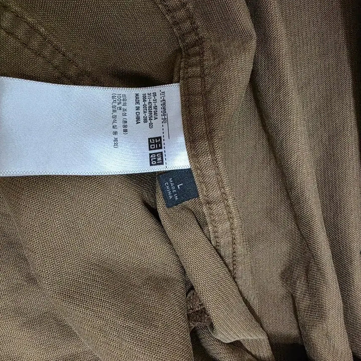 [BUNJANG] Uniqlo Corduroy Jacket / 유니클로 코듀로이 자켓