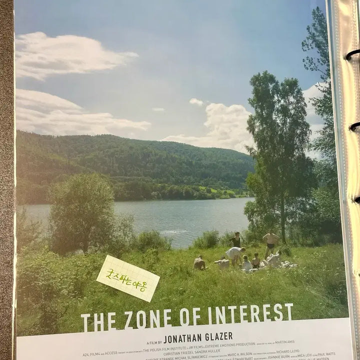 [BUNJANG] Zone of Interest Movie Poster (A3) Version B / [전용박스포장]영화 존오브인터레스트 포스터(A3) b버젼