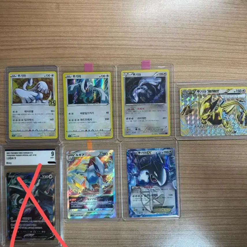 [BUNJANG] Lugia Card Bundle / 루기아 판매(개별가능)