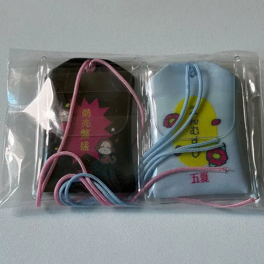 [SOLD OUT] 주술회전 고죠게토 고게 오마모리 비공굿