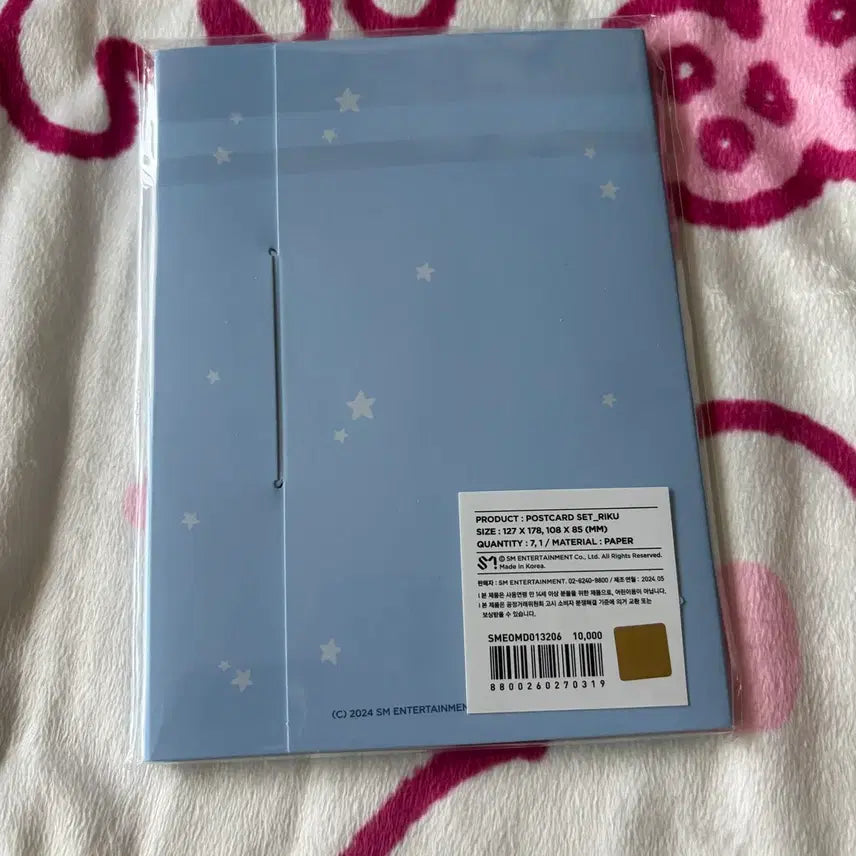 [BUNJANG] NCT WISH Riiku Suwooi Postcard Set (Sealed) / 미개봉) 엔시티 위시 엔위시 리쿠 스오위 엽서 세트 양도 판매